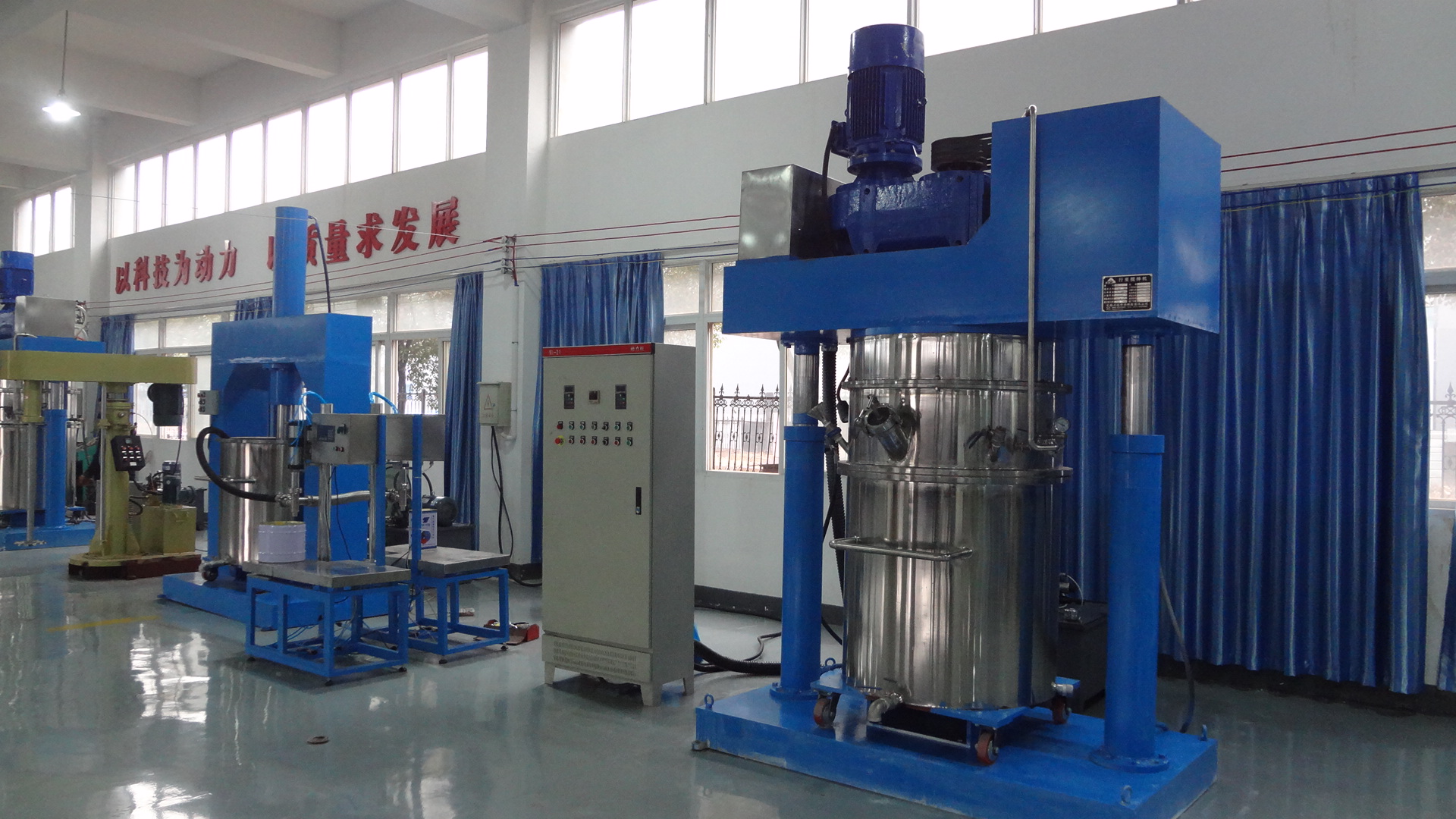 冷冻条件下真空行星搅拌机的性能测试结果公布